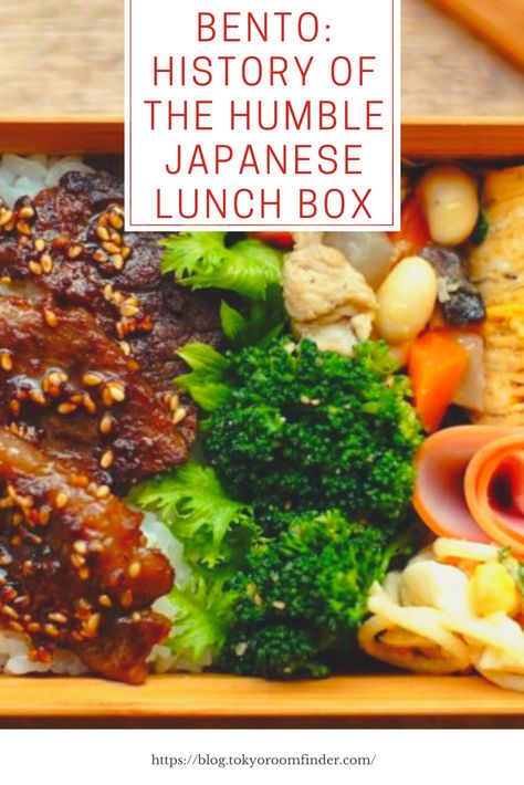 You probably have heard of Japanese Bento, and maybe you even tried one before. 🍱🥢 But, do you know where this little boxed meal, integral part of Japanese food culture, comes from ? Check our latest blog post to learn everything about Japanese Bento!🍙🤤 Traditional Bento Box, Bento Box Traditional, Japanese Lunch Box, Japanese Lunch, Japanese Bento, Gluten Free Sugar Free, Japan Food, Sugar Free Recipes, Bento Lunch