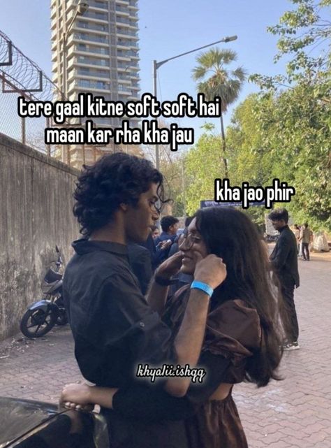 Us when ? Us When Couple, Night Quotes Thoughts, Love Couple Images Hd, Interracial Couple Photography, Pick Up Line Jokes, Funny Compliments, Desi Humor, Words That Describe Feelings, Couple Cute