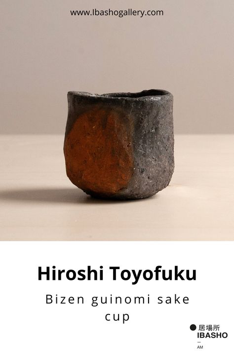 Discover the deep-rooted beauty of Japanese ceramics in this Bizen guinomi sake cup crafted by Hiroshi Toyofuku. A blend of form and function for sake lovers. Wabi Sabi Ceramics, Sake Cups, Sake Bottle, Sake Cup, Japanese Sake, Form And Function, Cup Crafts, Japanese Pottery, Japanese Ceramics