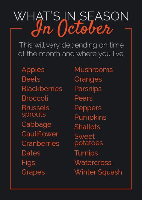 October Foods, Food Seasons, October Feels, Tomato Gnocchi Soup, October Food, Seasonal Veggies, Fall Fun Food, Whats In Season, Seasonal Fruit