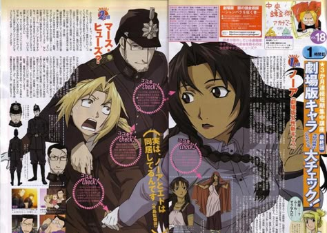 Full Metal Alchemist Art, Hiromu Arakawa, Full Metal Alchemist, Roy Mustang, Anime Recommendations, Edward Elric, Anime Cover Photo, Fullmetal Alchemist Brotherhood, Fullmetal Alchemist