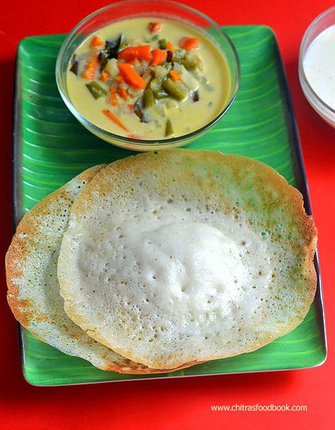 Kerala style Appam recipe - Palappam recipe with raw rice and yeast Egg Roast, Appam Recipe, Vegetable Stew Recipe, South Indian Breakfast Recipes, Recipes With Yeast, Traditional Breakfast, Kerala Food, Indian Breakfast, Vegetable Stew