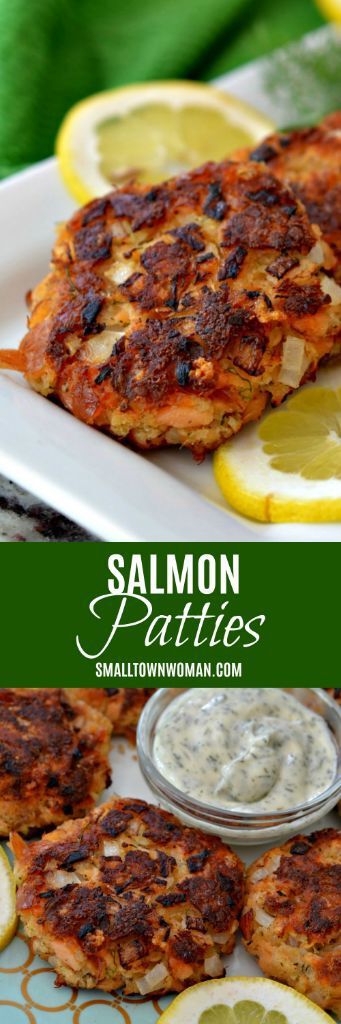 Salmon Patties | Salmon Cakes | Pan Fried Salmon Patties | Seafood Cakes | Recipes Using Smoked Salmon | Smoked Salmon | Salmon | Small Town Woman | #salmonpatties #salmoncakes #smalltownwoman Recipes Using Smoked Salmon, Seafood Cakes, Salmon Smoked, Fried Salmon Patties, Recipe Gift, Salmon Cakes Recipe, Small Town Woman, Sauce For Salmon, Salmon Patties Recipe