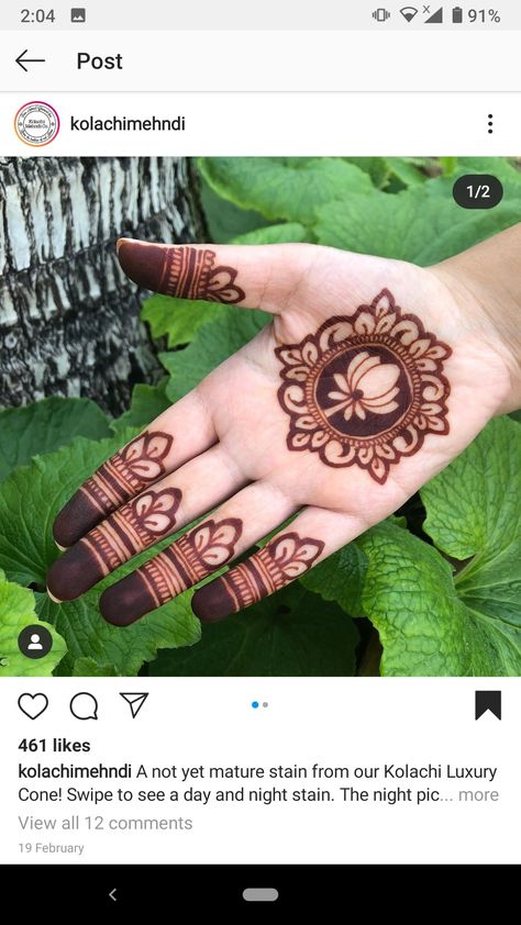 Back Hand Mehndi Designs Simple, Hand Mehndi Designs Simple, Round Mehndi Design, Front Mehndi Design, Ordinary Objects, Rose Mehndi Designs, Mehndi Designs For Kids, Mehndi Design Pictures, Very Simple Mehndi Designs