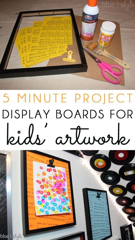 Kids Art Display Board, Organizing School Papers, Music Gallery Wall, Project Display Boards, Under Stairs Playroom, Creative Playroom, Large Poster Frames, Kids Art Display, Ikea Picture Frame