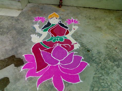 Dhan Teras Rangoli, Dhan Teras, Rangoli Designs, Diwali, Quick Saves, Design