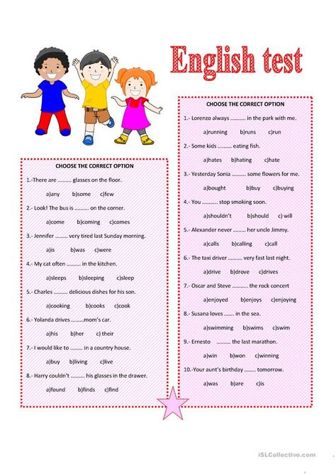 English Test For Beginners, Summative Test, Easy Grammar, Test For Kids, Word Order, Impress Quotes, English Test, English For Beginners, English Grammar Worksheets