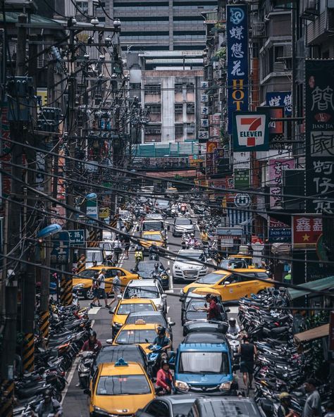 Busy traffic is the special scene in this complex city, but it also means the vitality of the metropolis. The cars are laden with dreams of… Cityscape Photography, Busy Street, Drone Pilot, Busy City, City Scene, Street Cars, City Streets, Tokyo Japan, Metropolis