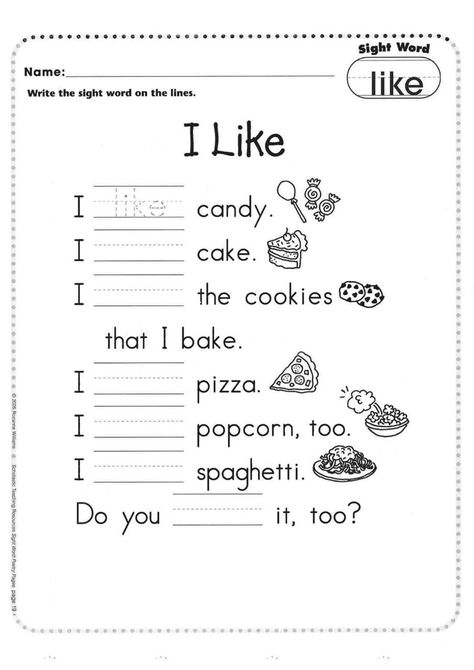 Phonics Reading Activities, Writing Center Kindergarten, The Sight Word, English For Kids, Cvc Words Kindergarten, Teaching Sight Words, Kindergarten Reading Worksheets, 1st Grade Writing, Teaching English Grammar