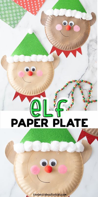 Christmas Shape Crafts Preschool, Elf Arts And Crafts For Kids, Christmas Project For Preschool, Christmas Preschool Crafts Easy, Elves Preschool Activities, Christmas Projects Preschool, Christmas Card Ideas For Toddlers, Christmas Kids Ornaments Diy, Present Craft For Kids