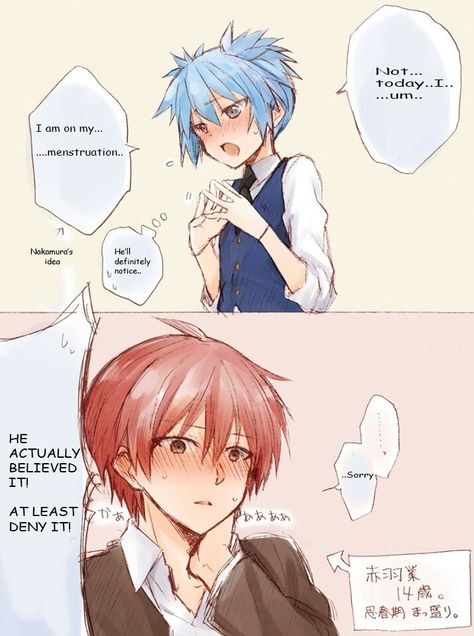 ROFL... Karma believed Nagisa was on that time of the month. I ship it. XD-DA | Karma x Nagisa | Kar(u)Nagi | KaruGisa | Carnage Pair Karma X Nagisa, Karma Kun, Nagisa And Karma, Koro Sensei, Nagisa Shiota, Kawaii Boy, Karma Akabane, Female Character, Fanarts Anime