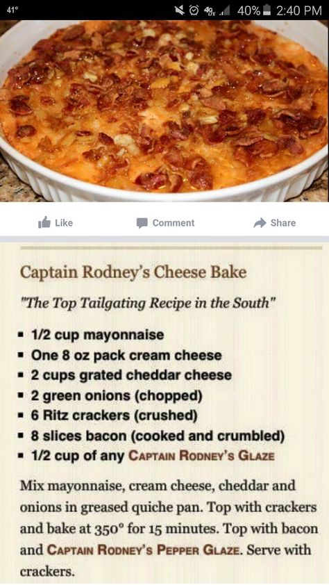 Captain Morgan Cheese Dip, Captain Rodneys Glaze Recipe, Captain Rodney Dip Recipe, Captain Rodney Dip, Captain Rodney’s Dip Recipe, Captain Rodney’s Cheese Dip, Captain Rodney’s Dip, Captain Rodneys Dip, Captain Rodney's Dip