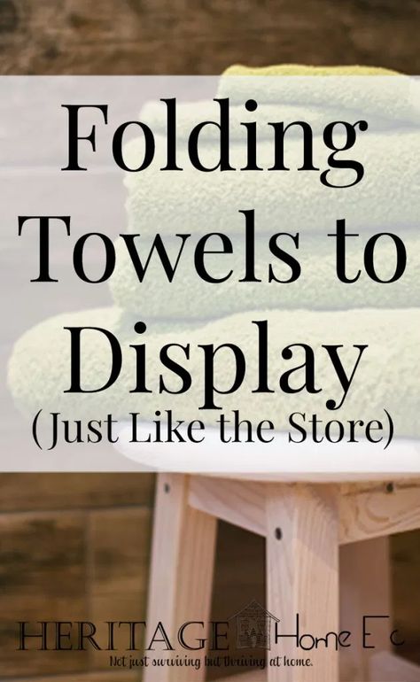 How To Fold Guest Towels Bathroom, Displaying Towels In Bathroom, How To Fold Hanging Bathroom Towels, Displaying Bathroom Towels, Towel Folding Ideas Bathroom Hanging, Guest Towels Display Ideas, How To Fold Bath Towels For Display, Fold Large Towels, Folding Bathroom Towels Ideas