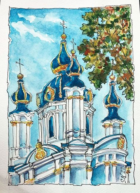 Ukrainian Art Kyiv St. Andrew's Church Digital Instant download Ukrainian artist painting 6 by 8 Ukrainian Tattoo, Glass Painting Designs, Ukrainian Art, Creative Portraits, Mini Paintings, Art Studies, Artist Painting, Paint Designs, Architecture Drawing