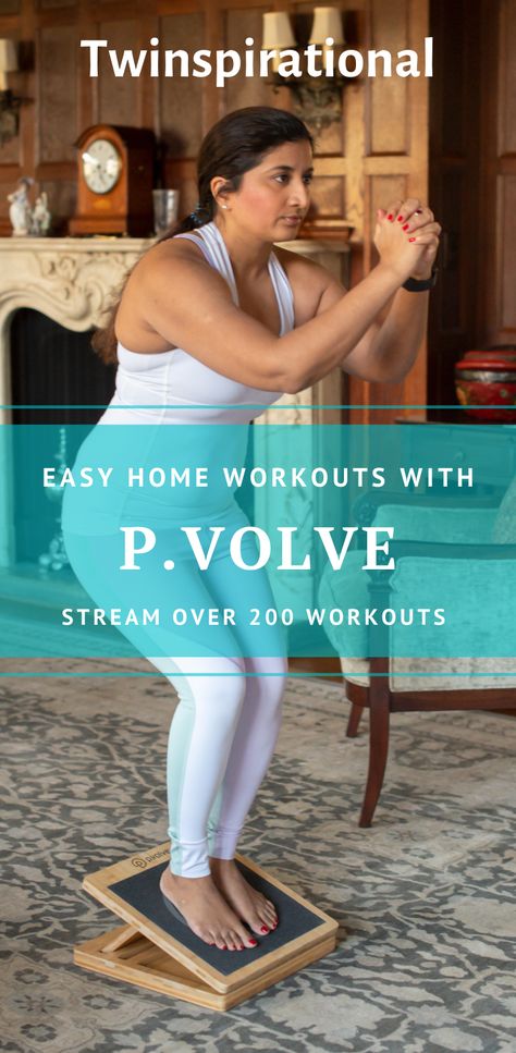 Pvolve Workout Results, P Volve Workouts, Pvolve Workout Before And After, Pvolve Workout, P Volve, Running Outside, Full Body Weight Workout, Simple Workout Routine, Functional Movement