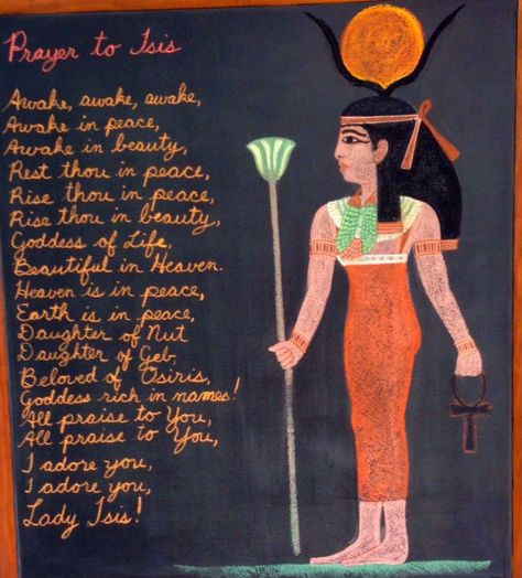 Waldorf ~ 5th grade ~ Ancient Egypt ~ Isis ~ chalkboard drawing Waldorf Egypt, Deaf Culture Art, Waldorf Chalkboard Drawings, Egypt Lessons, Waldorf Chalkboard, Egypt Activities, Waldorf Classroom, Waldorf Teacher, History Egypt