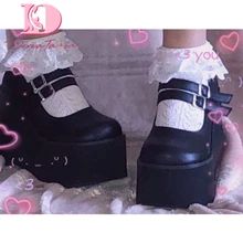 Cute Mary Janes, Girls Shoes Teenage, Alt Shoes, Mary Jane Wedges, Punk Shoes, Tokyo Street Fashion, Style Indie, Mia 3, High Heel Wedges