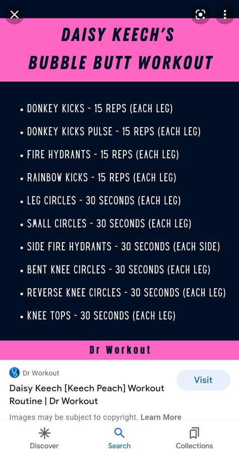 Donkey Kicks Workout, Daisy Keech, Leg Circles, Donkey Kicks, Workout Routine, Daisy, Bubbles, Quick Saves