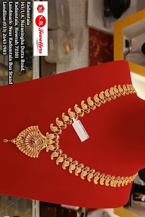 Sita Haar Gold, Rani Haar Gold Indian Bridal, Rani Haar Gold, Gold Set Design, Gold Inspo, Yellow Stuff, Raani Haar, God Pic, Ruby Necklace Designs