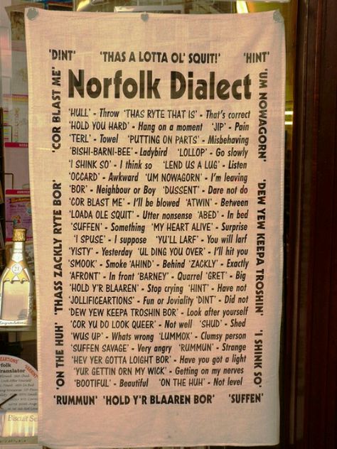 My Norfolk Dialect tea towel :) I swear, it's like a foreign language hehe  #norwich #norfolk #uk British Villages, Norwich Uk, Norwich England, Norfolk Uk, Posters Uk, Norfolk Broads, Norfolk England, Norwich Norfolk, Great Yarmouth