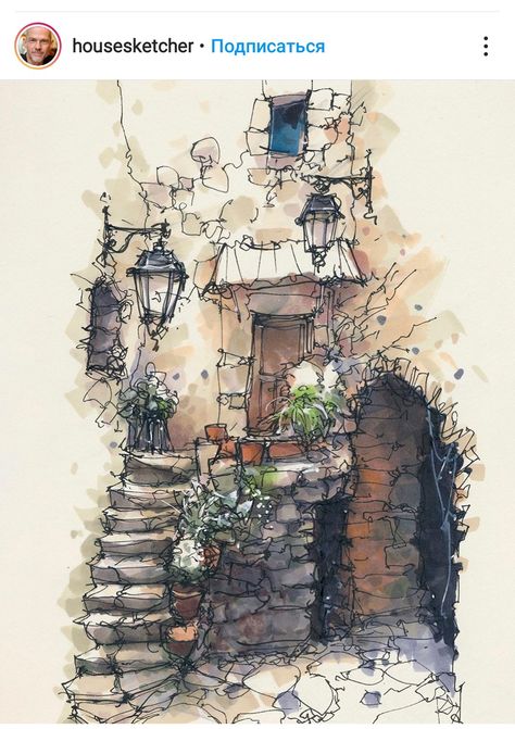 House Sketcher, Albert Kiefer, Architecture Drawing Sketchbooks, Inner Courtyard, Watercolor Architecture, Watercolour Inspiration, Architecture Drawing Art, Architecture Painting, Seni Cat Air