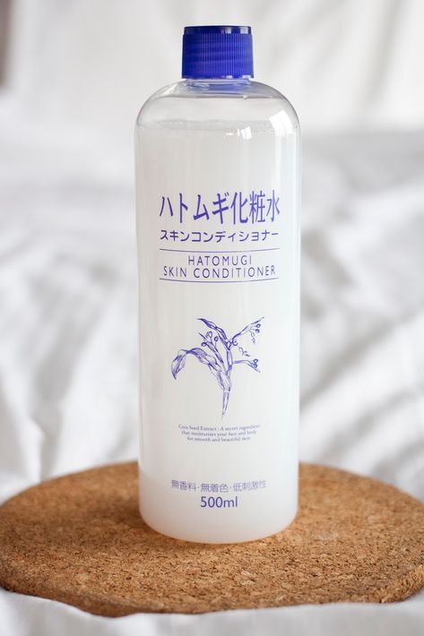 Toner Hatomugi, Naturie Hatomugi Skin Conditioner, Skincare List, Cetaphil Gentle Cleanser, Japan Skincare, Skincare Obsession, Hatomugi Skin Conditioner, Japan Products, Vsco Beach