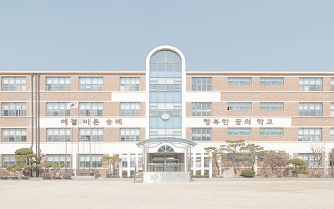 Korean School, School Building Design, Building Aesthetic, School Playground, Dream School, School Garden, Japanese School, School Building, Korean Aesthetic