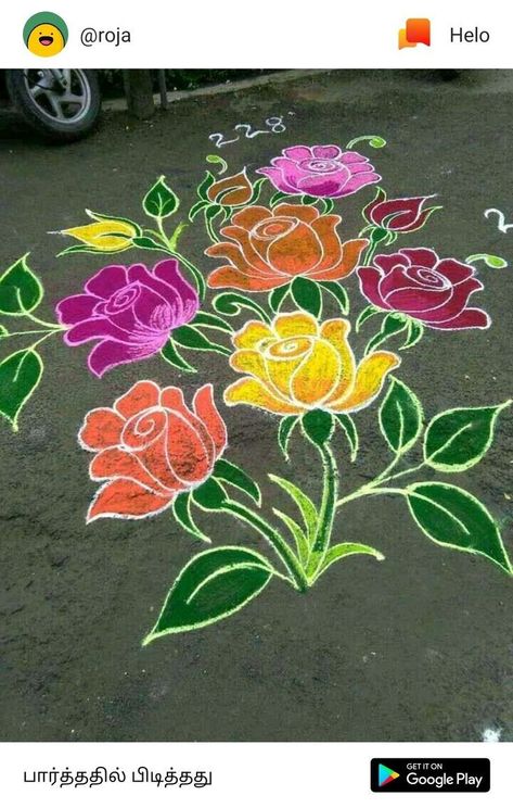 Rose Rangoli Designs Latest, Rose Flower Rangoli Designs, Rose Flower Rangoli, Free Hand Rangoli Designs Flower, Rose Rangoli Designs, Flower Design Rangoli, Rose Rangoli, Rangoli Designs For Competition, Indian Rangoli Designs