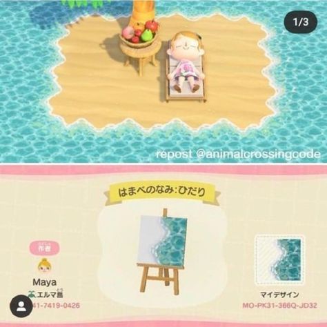 Acnh Custom Designs, Water Village, Acnh Paths, Animals Crossing, Animal Crossing Guide, Animal Crossing Memes, Island Theme, Acnh Ideas, Animal Crossing Pocket Camp