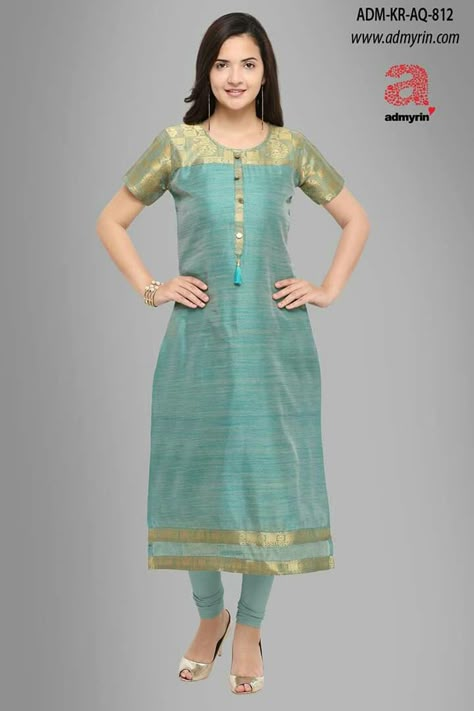 Chudithar Neck Designs Cotton, Princes Cut, Chudithar Neck Designs, Plain Kurti Designs, Salwar Suit Neck Designs, Silk Kurti Designs, Salwar Neck Designs, Kurti Sleeves Design, Easy Dress Sewing Patterns