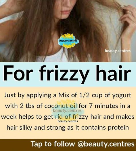 Homemade Hair Treatments, Hair Care Remedies, Natural Skin Care Remedies, Hair Growing Tips, Good Skin Tips, Beauty Tips For Glowing Skin, Homemade Hair Products, Beauty Care Routine, Healthy Hair Tips