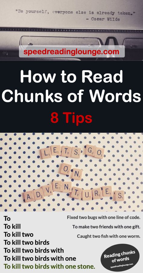 Chunking words: Learn to read words groups & reduce eye fixation. Reading chunks of words is the most advanced of the three essential speed reading techniques. This method can be easily combined with hand pacing and previewing and aims to reach reading speeds of 750-1,000 words per minute. This tutorial will help you understand and implement the chunking words strategy. #speedreading #speedreadingtechniques #reading #learning #chunking #homeschool #homeschooling Speed Reading Techniques, Fast Reading Techniques, Reading Hacks, Reading Lounge, Reading Techniques, Accelerated Learning, Best Books For Men, Improve Reading Skills, How To Read More