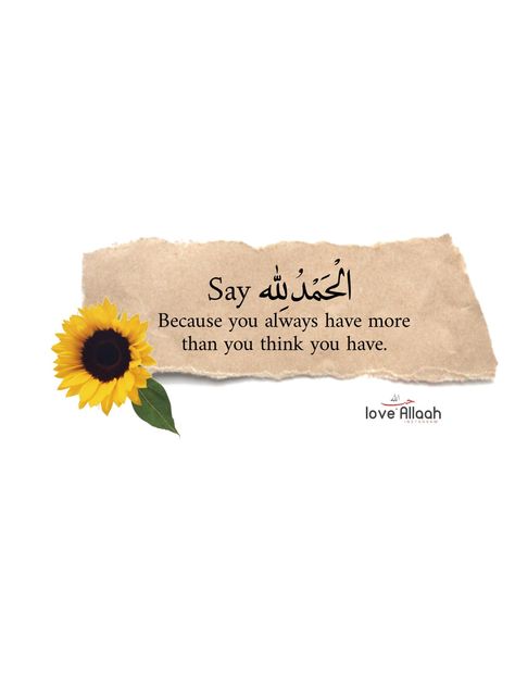 Islamic Thoughts In English, Peace And Love Quotes, Say Alhamdulillah, Thoughts In English, Islamic Quotes In English, Ramadan Photos, Islamic Thoughts, Muhammad Quotes, Heart Quotes Feelings