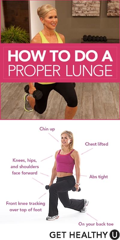 Learn the proper form for a lunge to reap all of the benefits! #lunge #exercise #form Lunges Benefits, How To Do Lunges, Healthy Fitness, Leg Workout, Get In Shape, Workout Challenge, Fitness Diet, Stay Fit, Get Healthy