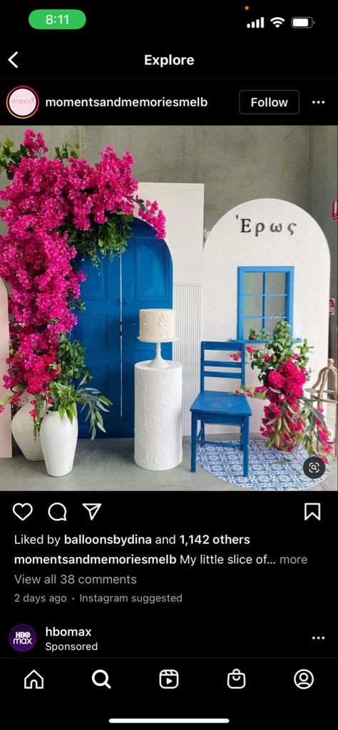 Greek Backdrop Ideas, Mama Mia Photo Booth, Mama Mia Themed Bridal Party, Mamma Mia Party Backdrop, Santorini Theme Decor, Greece Decorations Party, Mama Mia Photo Backdrop, Greece Theme Bridal Shower Ideas, Greece Party Decorations