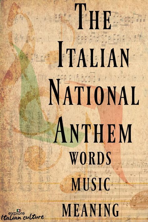 Italian Citizenship, Sicilian Language, Italian Learning, Travel Language, Italian Music, All About Italy, Earl Nightingale, Italy Beaches, Italian Vocabulary