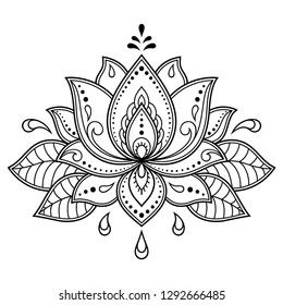 Simple Henna Patterns, Hur Man Ritar Blommor, Lotus Flower Pattern, Indian Lotus, Mehndi Flower, Henna Drawings, Lotus Flower Design, Motif Art Deco, Flower Henna