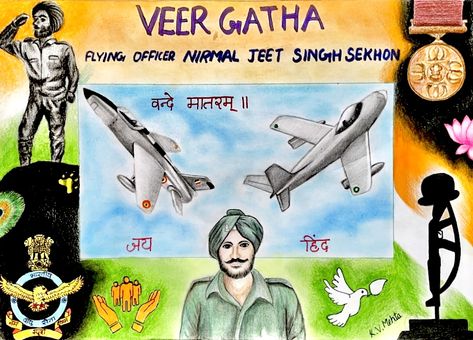 Veer gatha project 2.0 Veer Gatha Poster Making, Veer Gatha Drawing, Earth Day Drawing, Poster Making, Drawings, Quick Saves