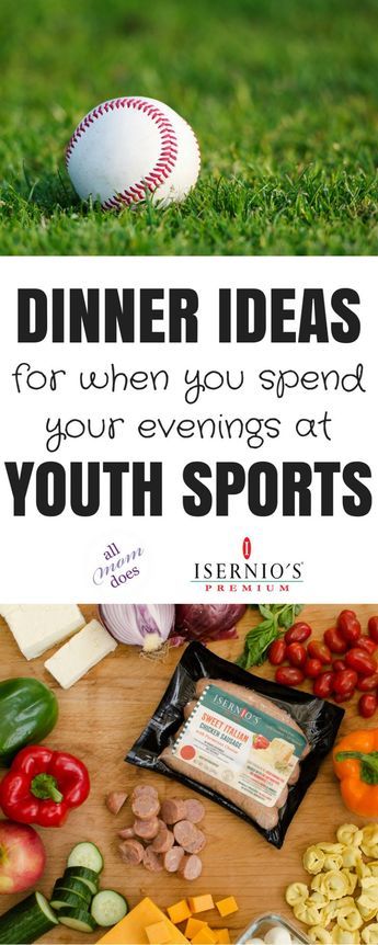 Busy Night Dinner, Tournament Food, Baseball Snacks, Field Meals, Sports Snacks, Quick Dinner Ideas, Picnic Dinner, Sports Food, Fast Dinners