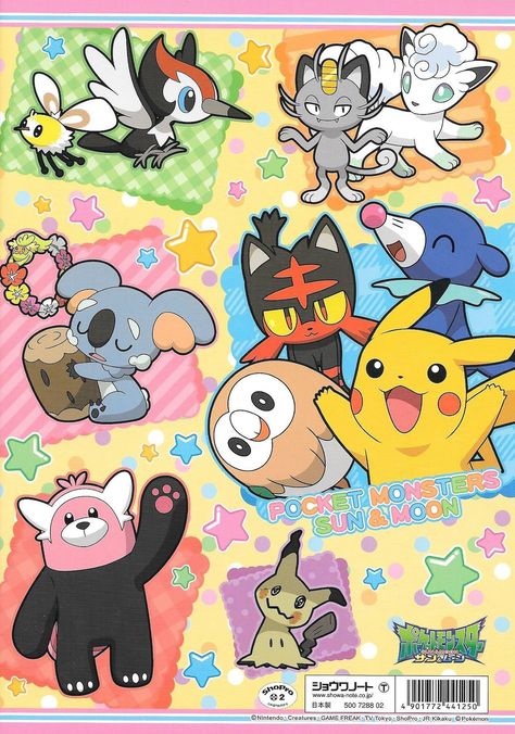 Pokemon Full Art, Aipom Pokemon Wallpaper, Ice Pokemon, Pokemon Binder Cover, Game Posters, Pokemon Pfps, Pokemon Sketch, Media Coursework, Pokemon Binder