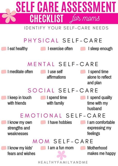 Self-care assessment checklist for moms. Identify your self-care needs and priorities. #selfcare #selfcarechecklist #wellness #momlife How To Identify Your Needs, Self Care Assessment, Mom Self Care, Assessment Checklist, Printable Forms, Self Care Checklist, Confidence Kids, Smart Parenting, Mentally Strong