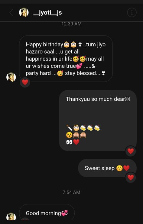 Happy Birthday Wishes Emoji, Punjabi Birthday Wishes, Whatsapp Birthday Wishes Chat For Friend, Happy Birthday Whatsapp Chat, Birthday Wishes Chat, Birthday Wishes Whatsapp Chat, Bhai Birthday Wishes, Happy Birthday Bhai Quotes, Birthday Wishes For Bhai