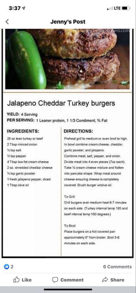 Turkey burgers Optavia Burger Recipes, Lean And Green Turkey Burger, Optavia Burger, Optavia Lean And Green Recipes 5&1 Ground Turkey Meatloaf, Ground Turkey Optavia Recipes, Optavia Turkey Recipes, Optavia Turkey Burger, Optavia Lean And Green Recipes 5&1 Ground Turkey, Optavia Turkey