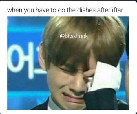 Ramadhan Memes, Muslim Meme, Best Ramadan Quotes, Real Memes, Shawn Mendes Memes, Funny Girly Quote, Bts Memes Hilarious, Bts Meme, Ramadan Quotes