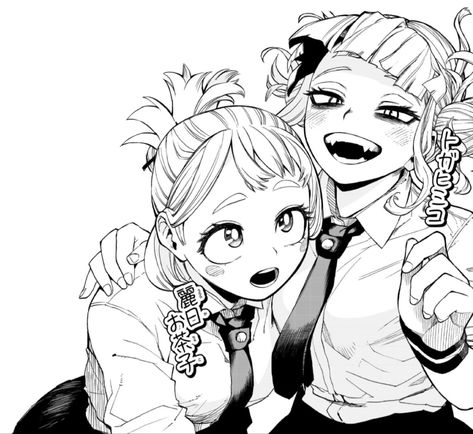 Ochako And Toga Manga, Togo X Uraraka, Toga And Uraraka Official Art, Toga And Ochako Manga, Mha Toga And Uraraka, Toga Himiko And Uraraka, Togachako Manga, Himiko X Ochako, Mha Toga X Uraraka