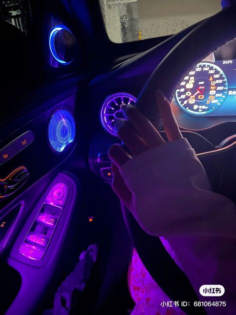 Kuromi Car Interior, Pink Mercedes, Lavender Car, Independent Life, Neon Car, Car Deco, Purple Car, Cool Car Accessories, Pretty Bike