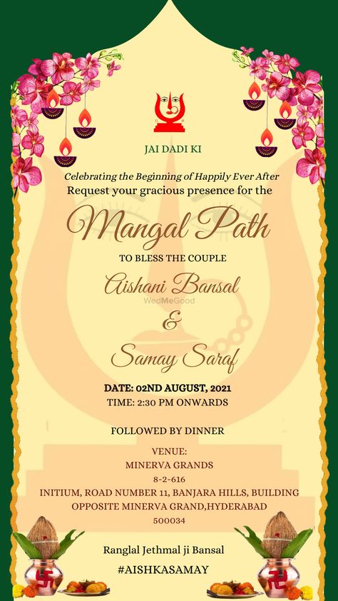 Path Invitation, Mehndi Invitation, Wedding Caricature, Photoshop Tutorial Typography, Ring Ceremony, Free Wedding Invitations, Indian Wedding Invitation Cards, Birthday Kids, Indian Wedding Invitations