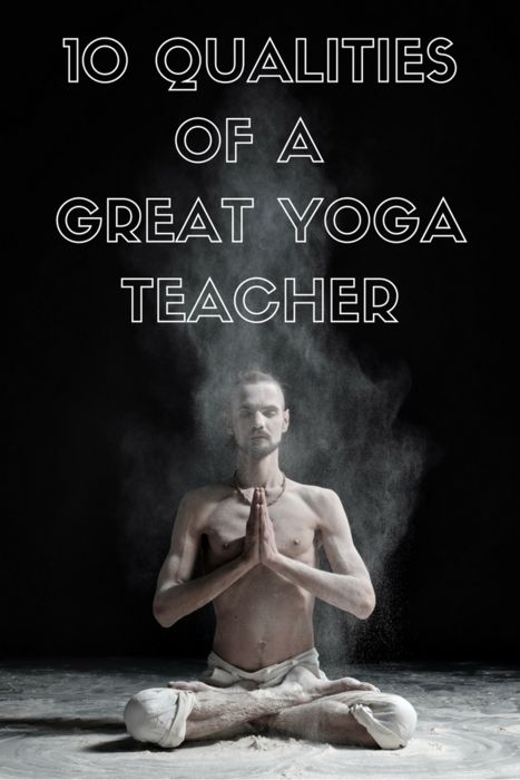 Can you name one of the qualities?10 qualities of a great Yoga Teacher Yoga Teacher Quotes, Yoga Teacher Resources, Different Types Of Yoga, Yoga Business, Yoga Techniques, Bikram Yoga, Yoga Help, Teaching Yoga, Yoga Exercises