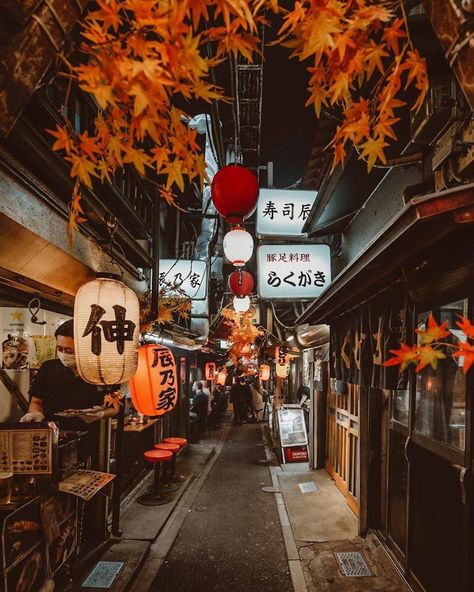 Japan Travel Outfit, Spring In Paris, Tokyo Streets, Tokyo Japan Travel, Small Bars, Japan Street, Travel Inspiration Destinations, Japan History, Japan Aesthetic