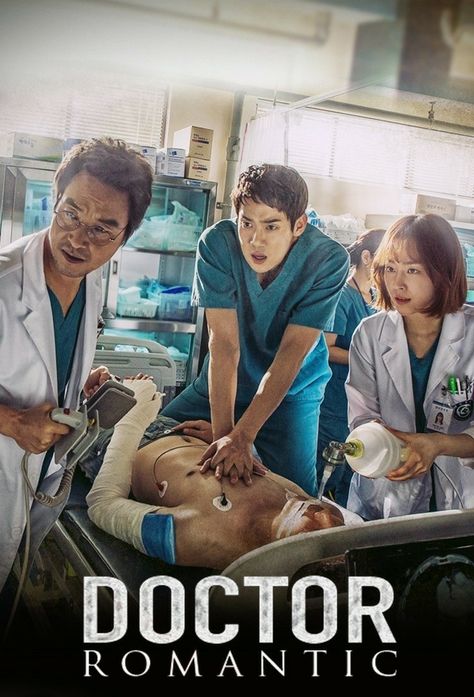 Dr. Romantic 1, Doctor Romantic, Dr. Romantic 2, Dr Romantic, Romantic Doctor Teacher Kim, Dr. Romantic, Korean Tv Series, Seo Hyun Jin, Yoo Yeon Seok